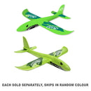 Wahu Airbladez Sky Drifter (1pc Random Style)