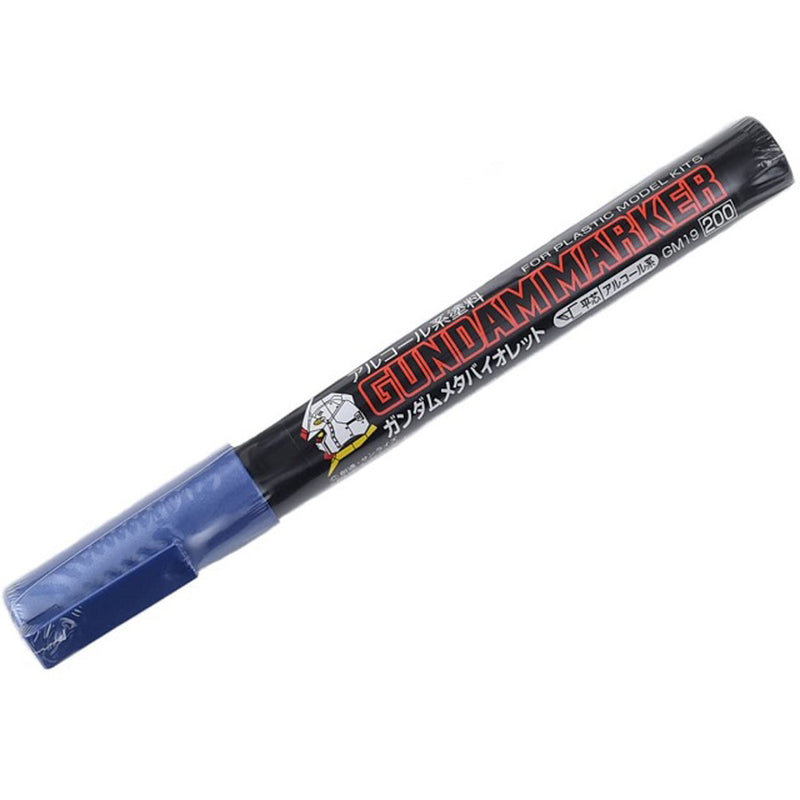 Gundam Meta Marker Set