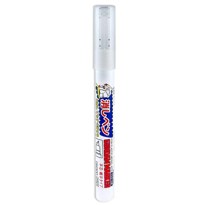 Gundam Marker Set