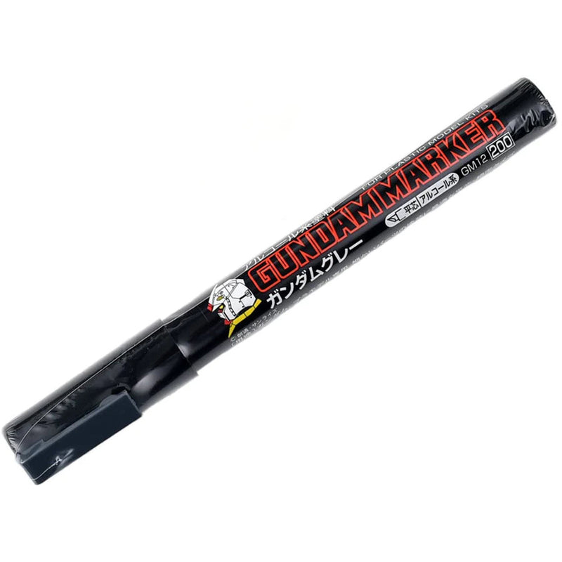 Gundam Marker Set