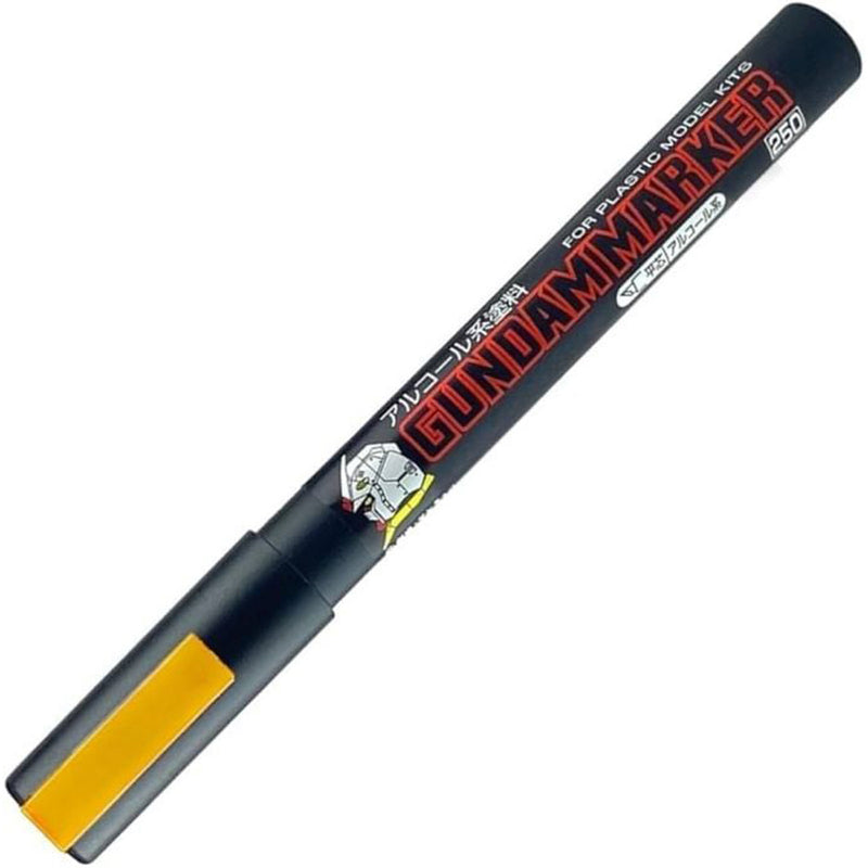 Gundam Marker Set