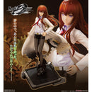 Steins Gate 0 Kurisu Makise Antinomic Dual 1/8 Scale Figure