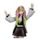 Demon Slayer Mitsuri Kanroji 7" Figure