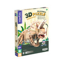 mierEdu Adjustable Deluxe 3D Puzzle