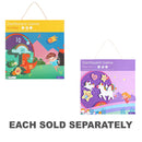 mierEdu Dartboard Game