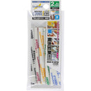 Godhand MIGAKI Kamiyasu Sanding Stick (2mm)