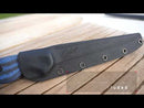 Cuda Professional Micarta Handle Fillet Knife w/ Sheath