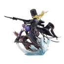 Code Vein Mia Karnstein 1/7 Scale Figure 26cm