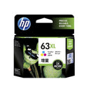 HP Inkjet Cartridge 63XL